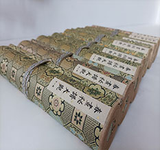 青白江春画全集之春画秘谱大观-中国古代春宫绘画全集